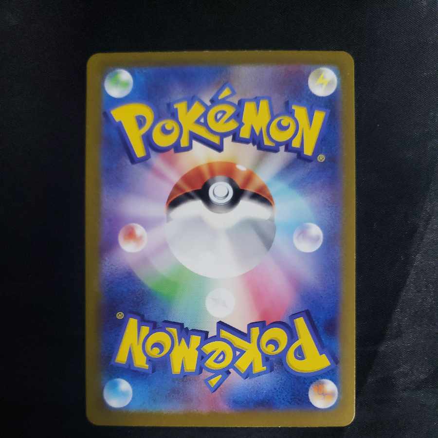 ゴーリキー AR 177/165