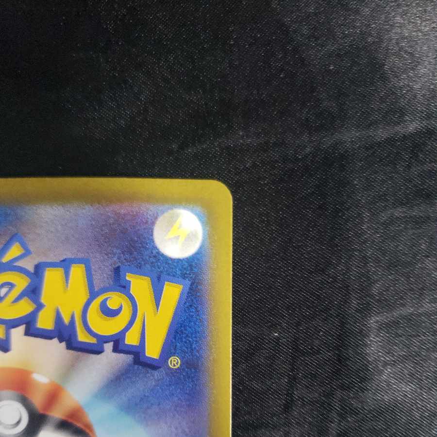 Relicanth AR 077/071