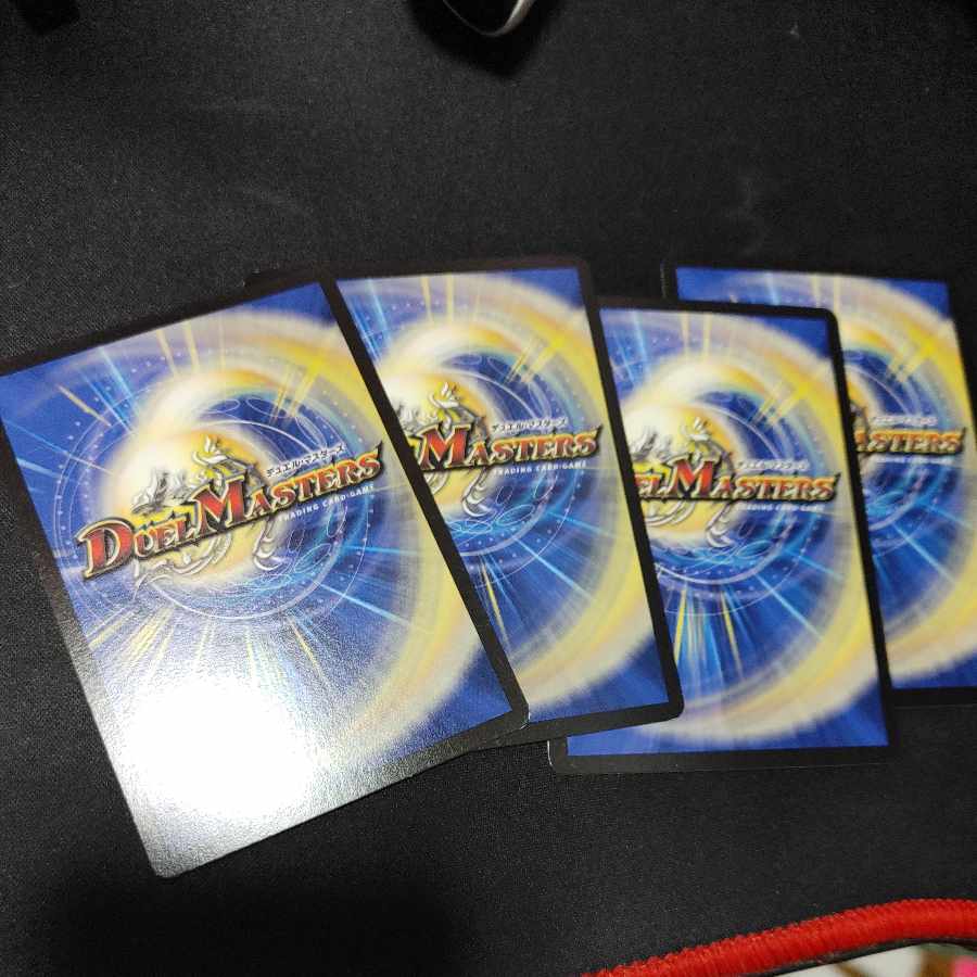 フェアリー・ミラクル C 95/98