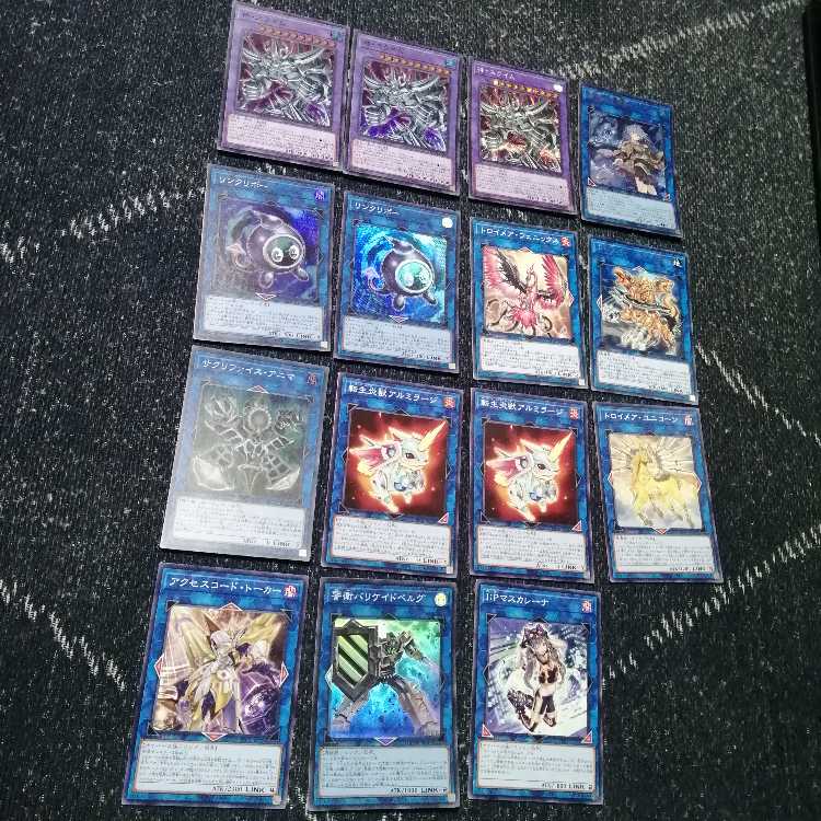 Yu-Gi-Oh Ra Deck Guardian Slime God Slime [03009].