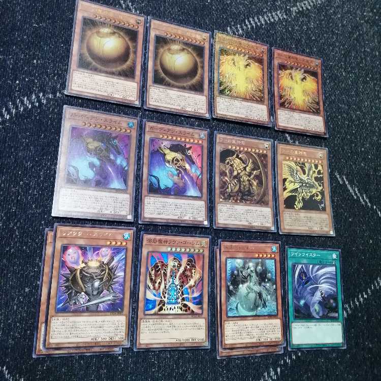 Yu-Gi-Oh Ra Deck Guardian Slime God Slime [03009].