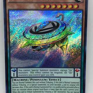 遊戯王 英語 クリフォート・ディスク 1st MP15 シークレット