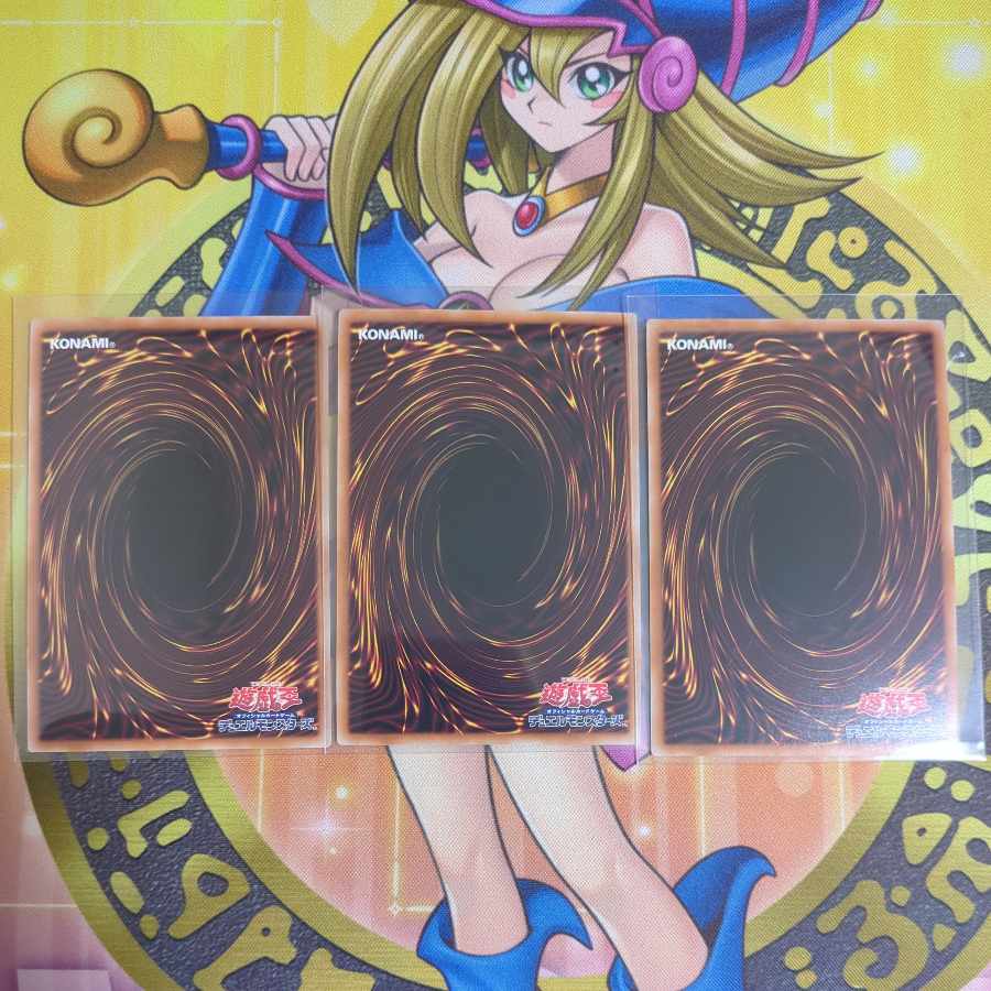 燦幻超龍トランセンド・ドラギオン　天盃龍パイドラ　幻禄の天盃龍　　他天盃龍セット　　遊戯王