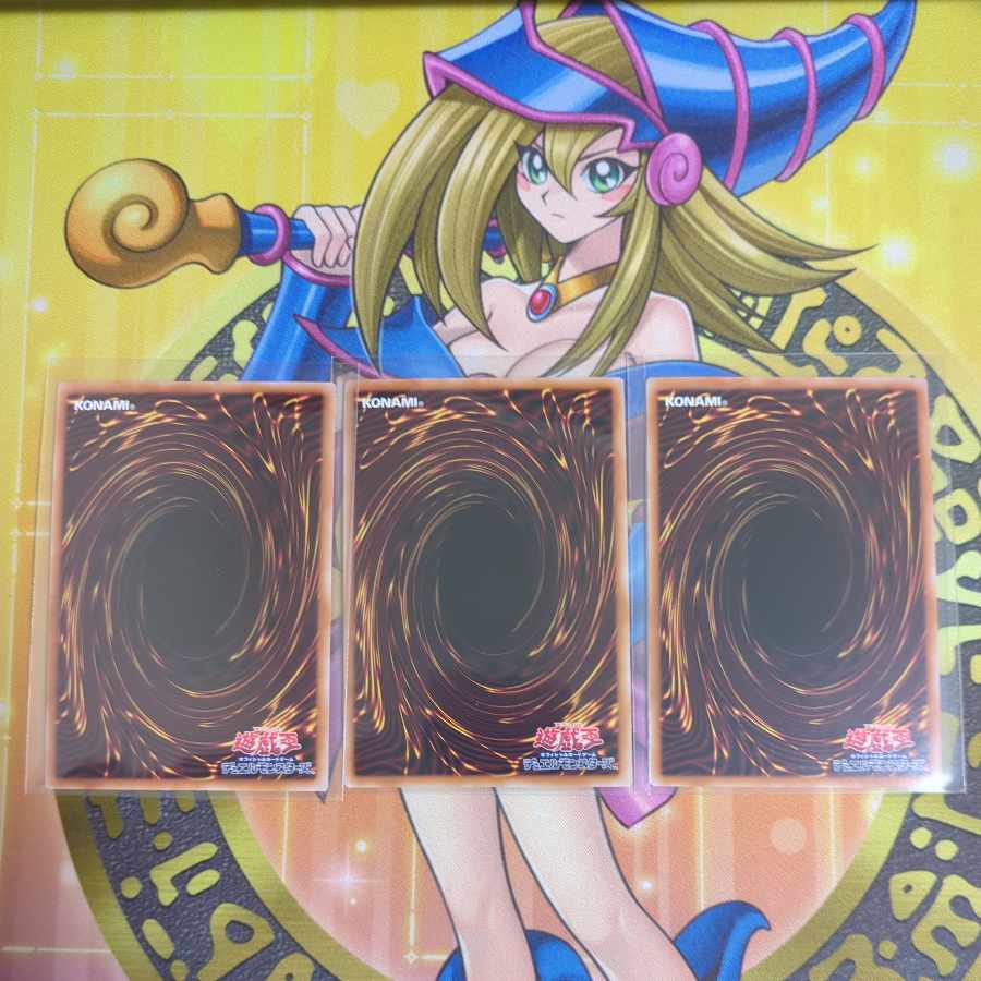 燦幻超龍トランセンド・ドラギオン　天盃龍パイドラ　幻禄の天盃龍　　他天盃龍セット　　遊戯王