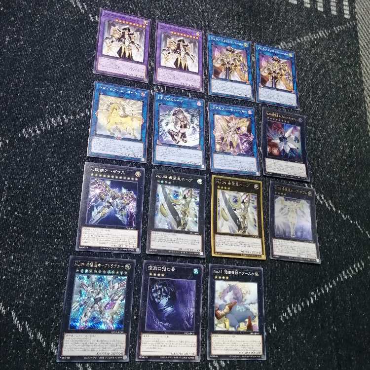 Yu-Gi-Oh Joker's Deck Picture Cards Joker's Straight [03005].