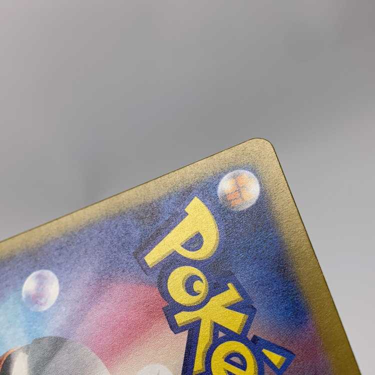 オルティガ SR 130/108