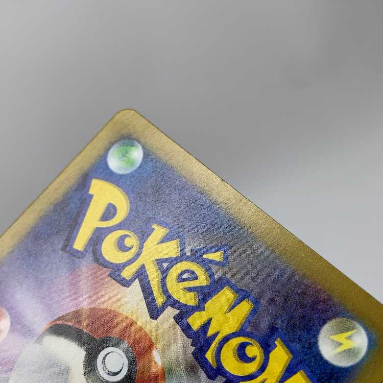 オルティガ SR 130/108