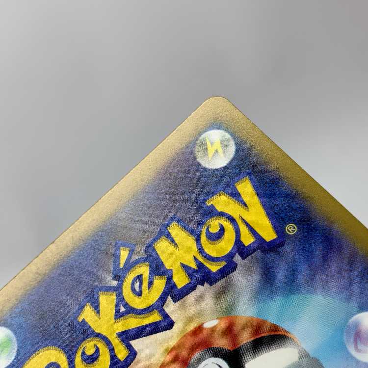 オルティガ SR 130/108