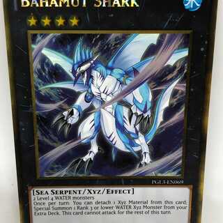 遊戯王 英語 バハムート・シャーク 1st PGL3 ゴールド