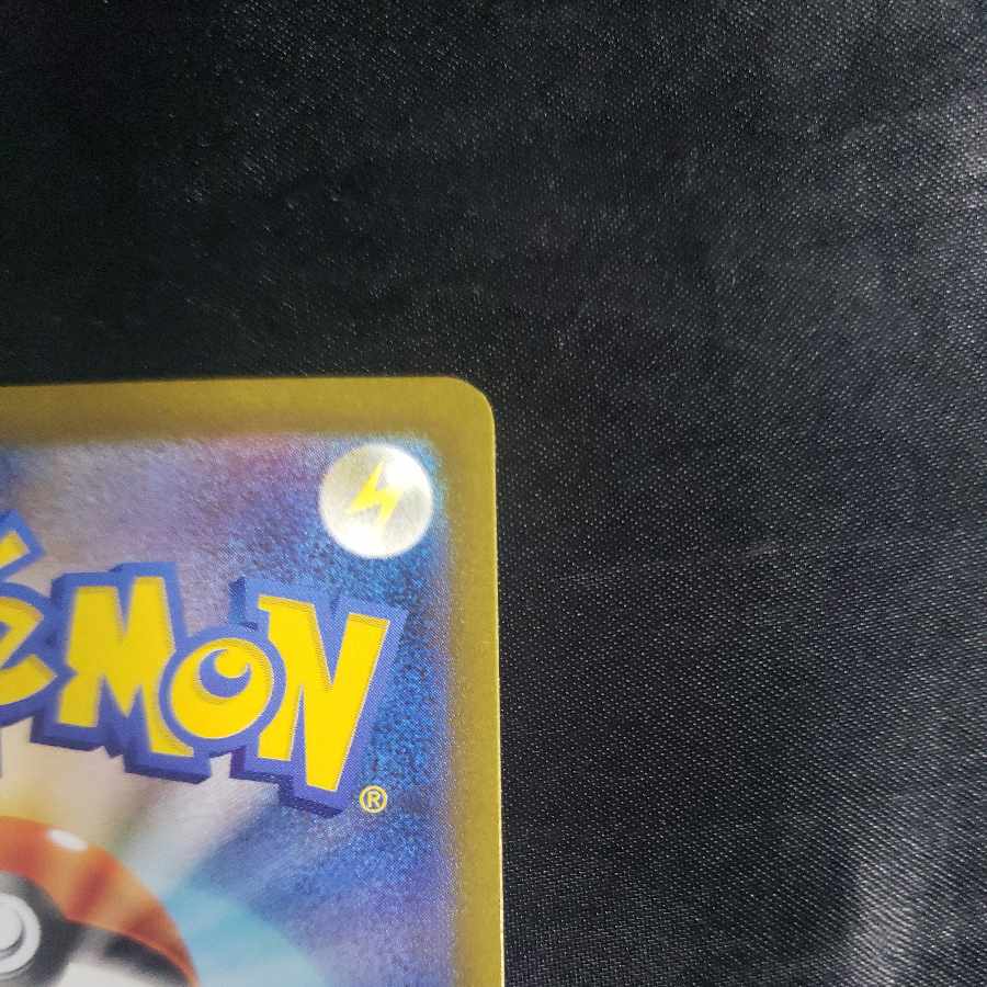 ピジョットex RR 139/190