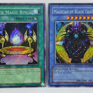 英語 マジシャン・オブ・ブラックカオス 黒魔術の儀式 2枚セット PP01 シク