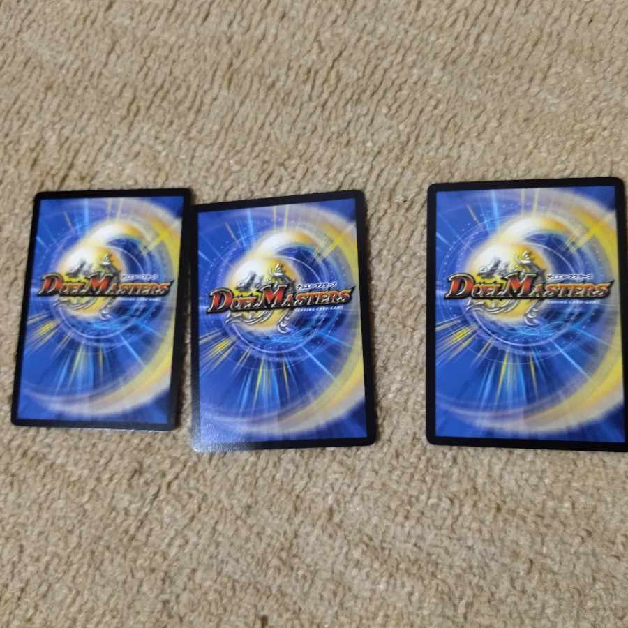 Dの寺院 タブラサ・チャンタラム U 30/74