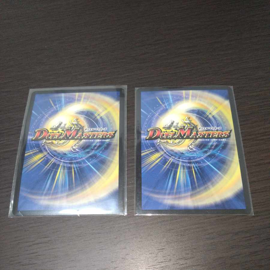 水晶設計図　プロモ　2枚 水晶設計図プロモ2枚 (Used) （1266845252）| magi -TCG