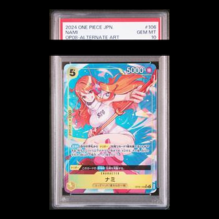 【PSA10】ナミ(パラレル) P-SR OP08-106