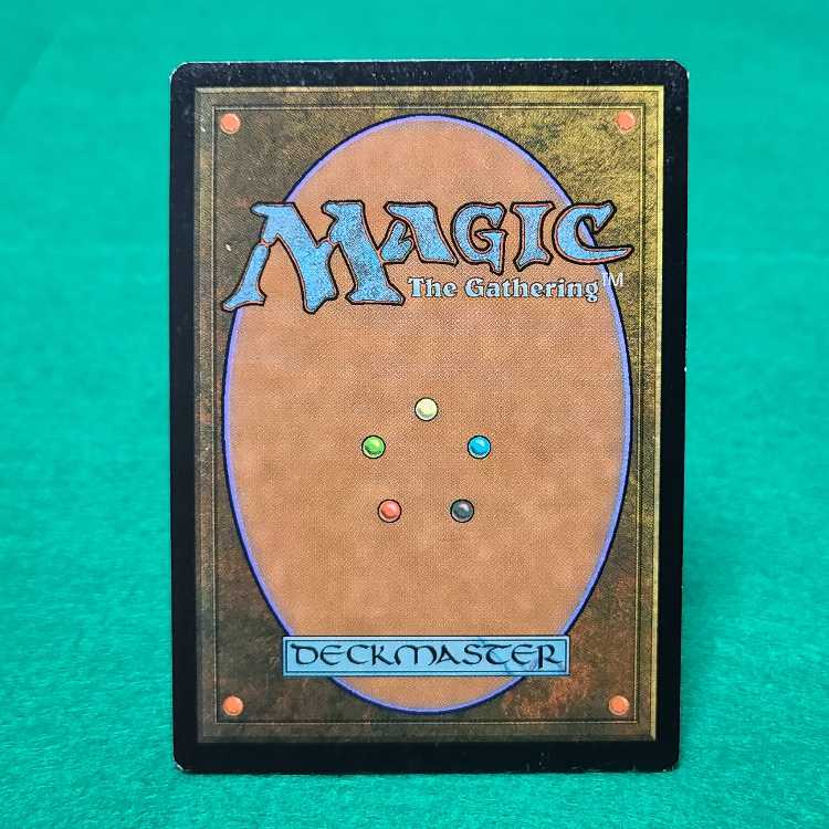 日本語 厳かなモノリス レア 126/143