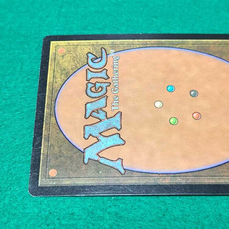 日本語 厳かなモノリス レア 126/143