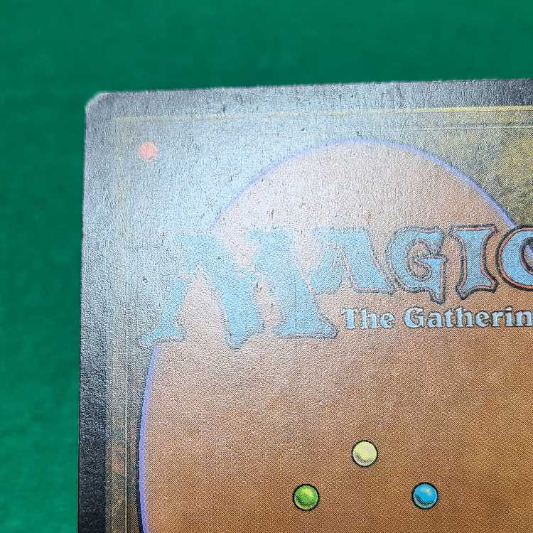 日本語 厳かなモノリス レア 126/143