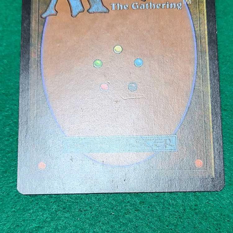 日本語 厳かなモノリス レア 126/143