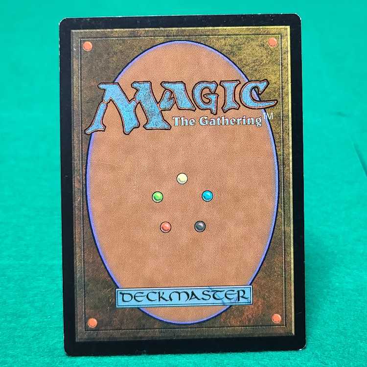 マジック：ザ・ギャザリング - 日本語 厳かなモノリス レア 126/143 日本語 厳かなモノリス レア 126/143 (Used) （1159304290