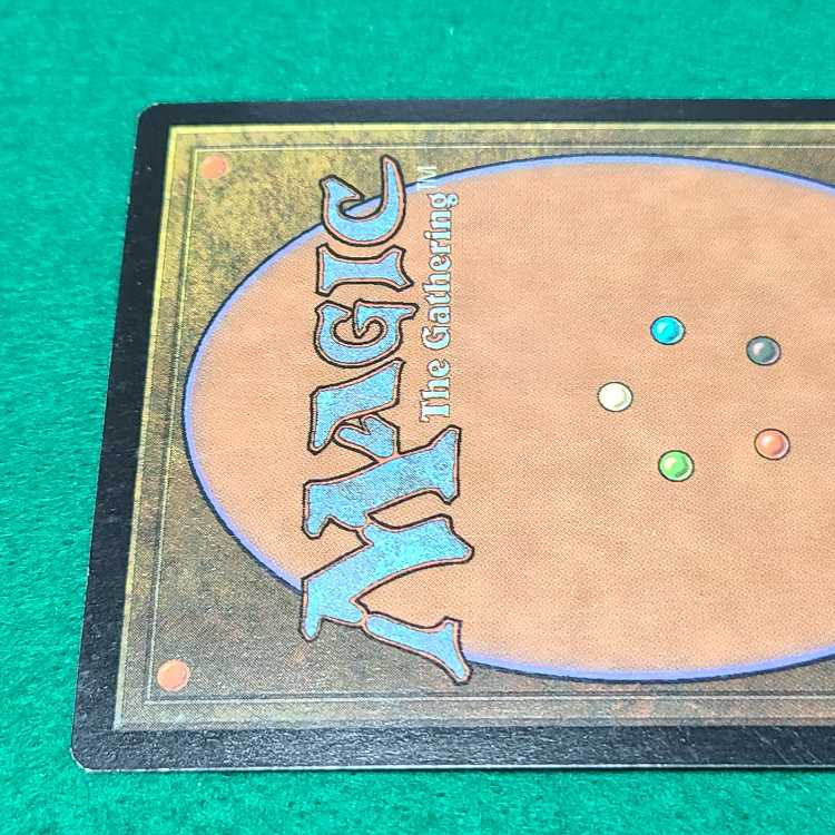マジック：ザ・ギャザリング - 日本語 厳かなモノリス レア 126/143 日本語 厳かなモノリス レア 126/143 (Used) （1159304290