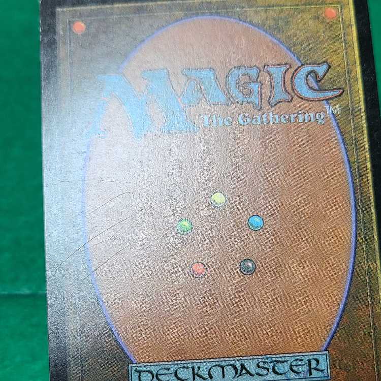 日本語 厳かなモノリス レア 126/143