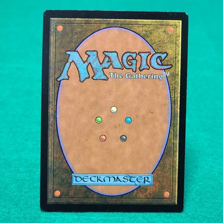 日本語 厳かなモノリス レア 126/143