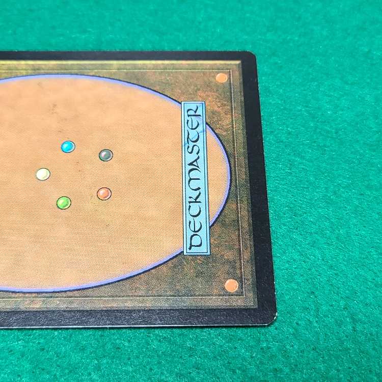 日本語 厳かなモノリス レア 126/143