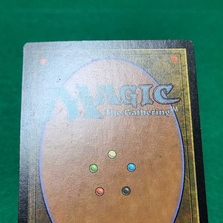 日本語 厳かなモノリス レア 126/143