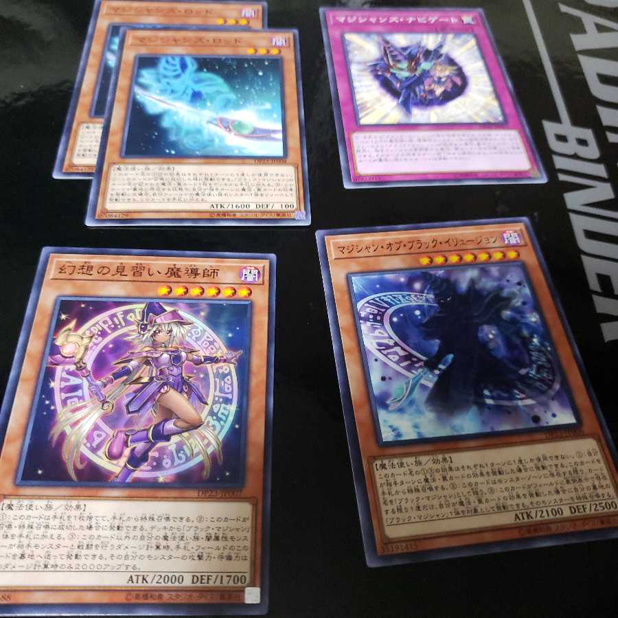 Brahmaji Deck Parts 1枚