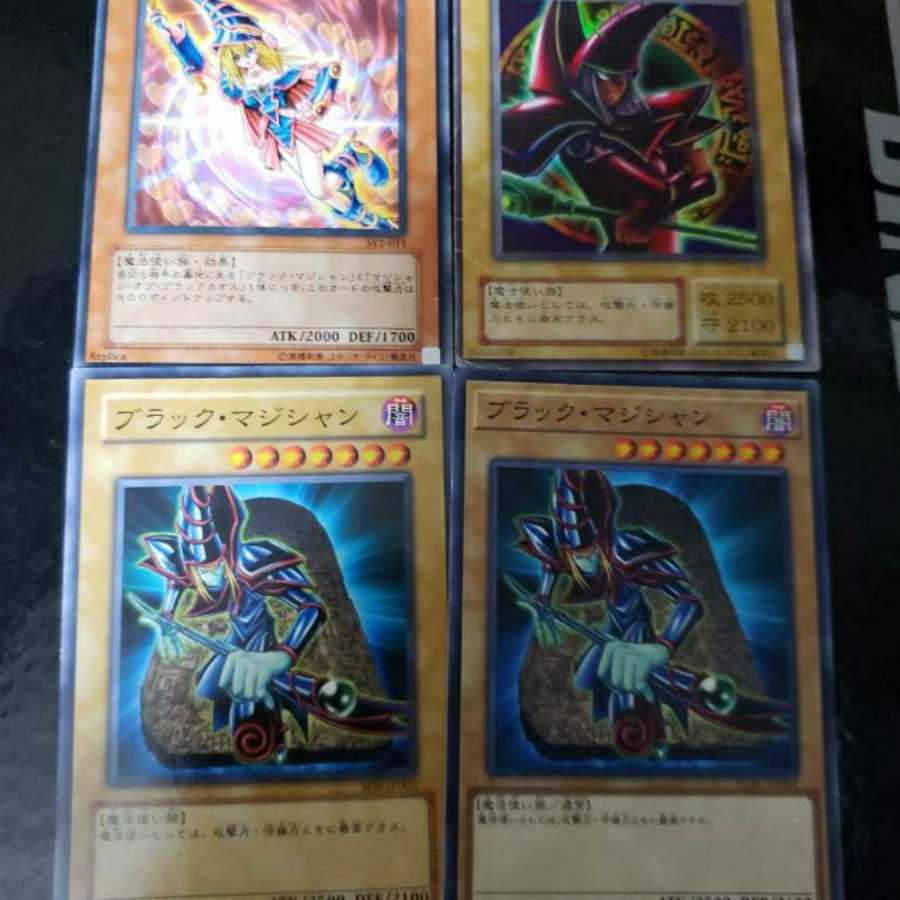 Brahmaji Deck Parts 1枚