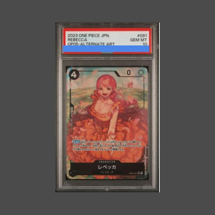 ワンピースカード　レベッカ SR SP パラレル PSA10 PSA10 レベッカ パラレル SR 091 ワンピースカード