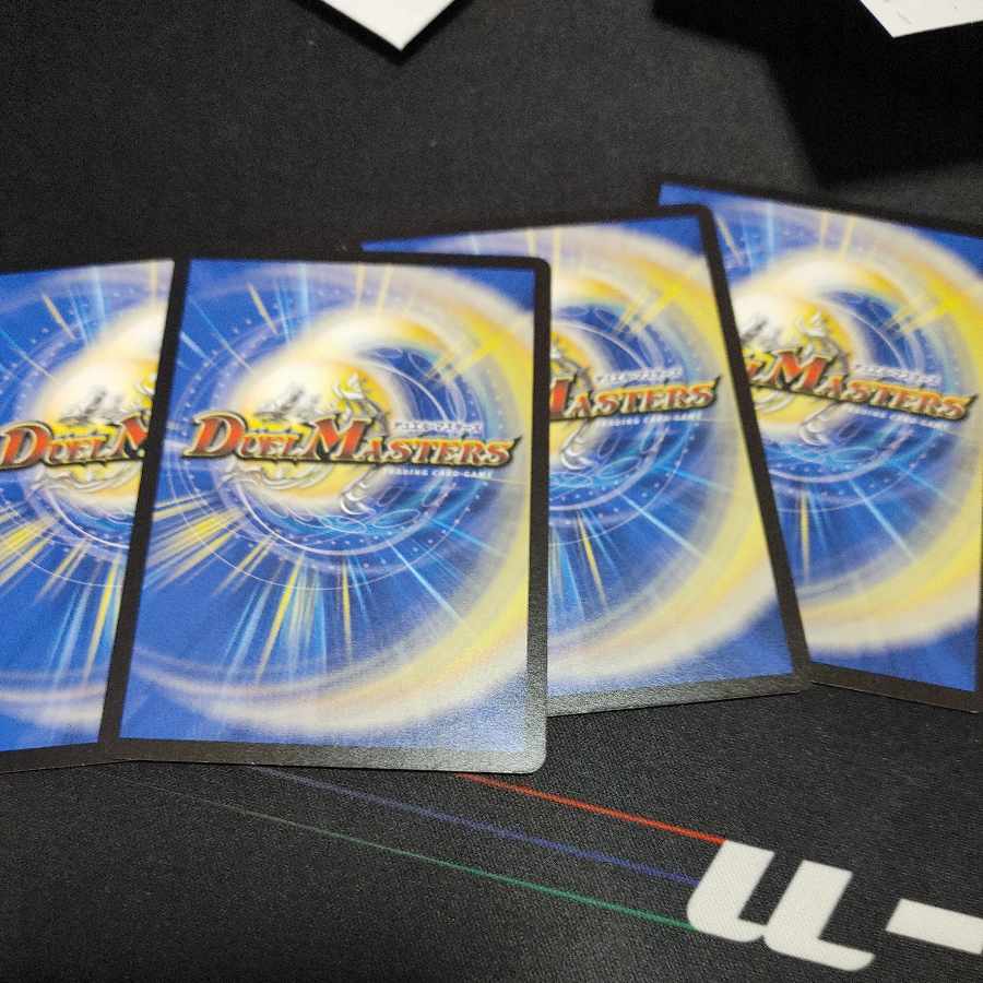 Brain Surgeon Raben C 73/93