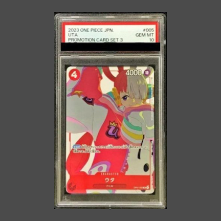 ウタ　PSA10 PSA10鑑定済】ウタ【パラレル】《紫》 パラレル版OP02-120 販売