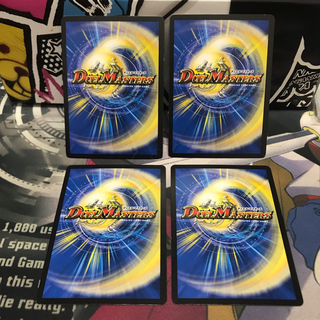 トップ・オブ・ロマネスク