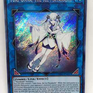 遊戯王 英語 氷の魔妖 雪女 1st HISU シークレット シク