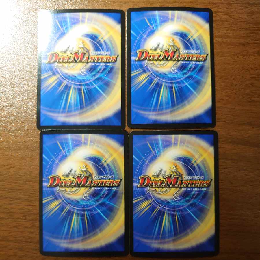 Senba Ninja Leather Bozi Sowaka SR S6/S8