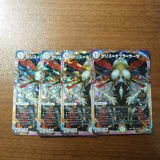 KuSquirrel=Tabla=Rasa OR OR1/OR2