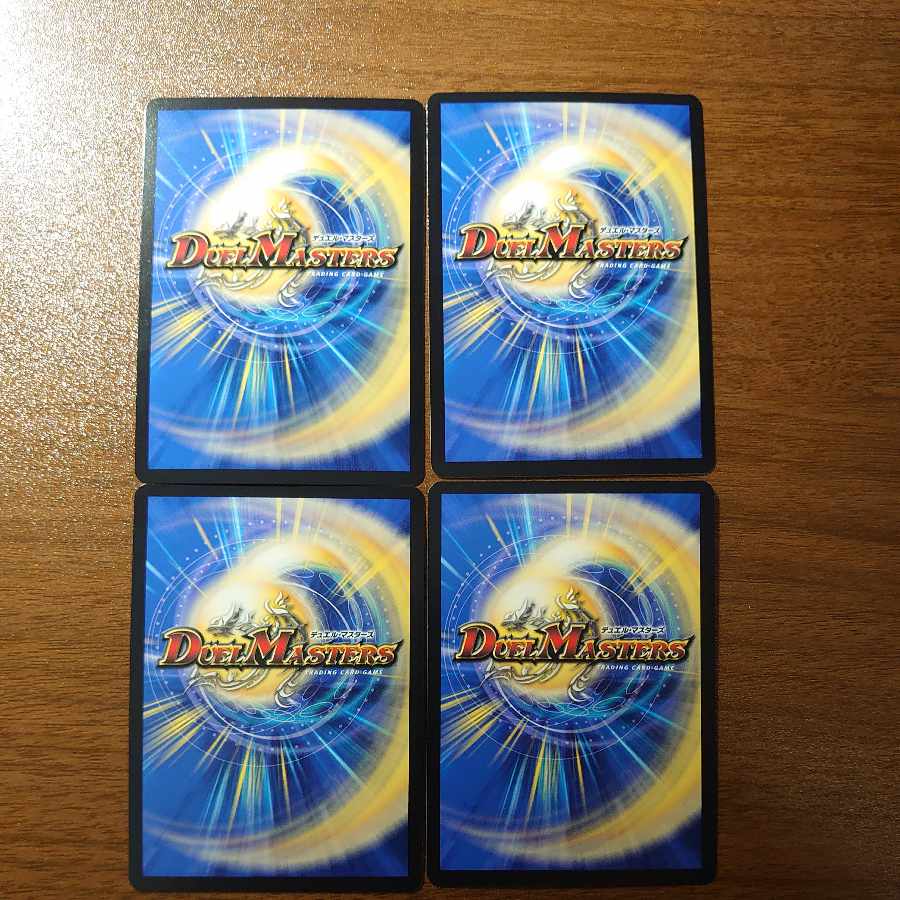 KuSquirrel=Tabla=Rasa OR OR1/OR2