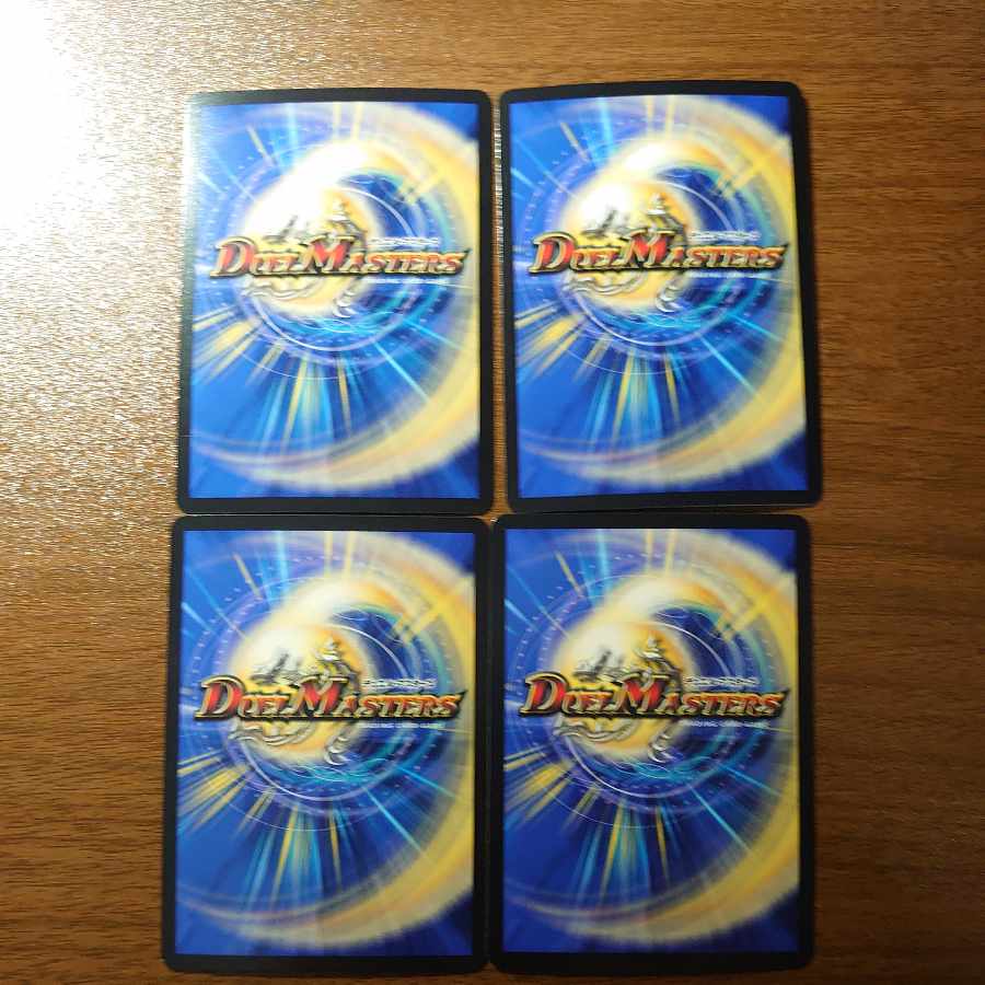 完全水中要塞 アカシック3 SR 9/112