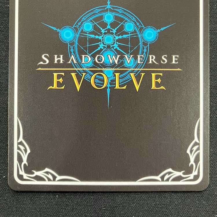 シャドウバースエボルヴ 母なる君(EVOLVE)(SL)