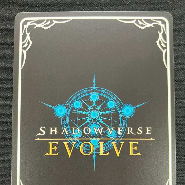 シャドウバースエボルヴ 母なる君(EVOLVE)(SL)
