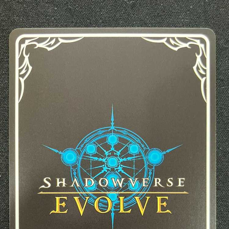 シャドウバースエボルヴ 母なる君(EVOLVE)(SL)