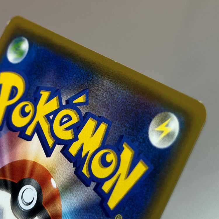 Escape Board UR 077/066