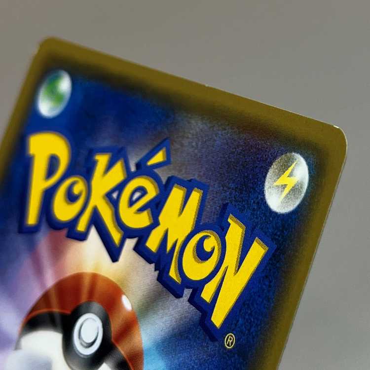 Escape Board UR 077/066