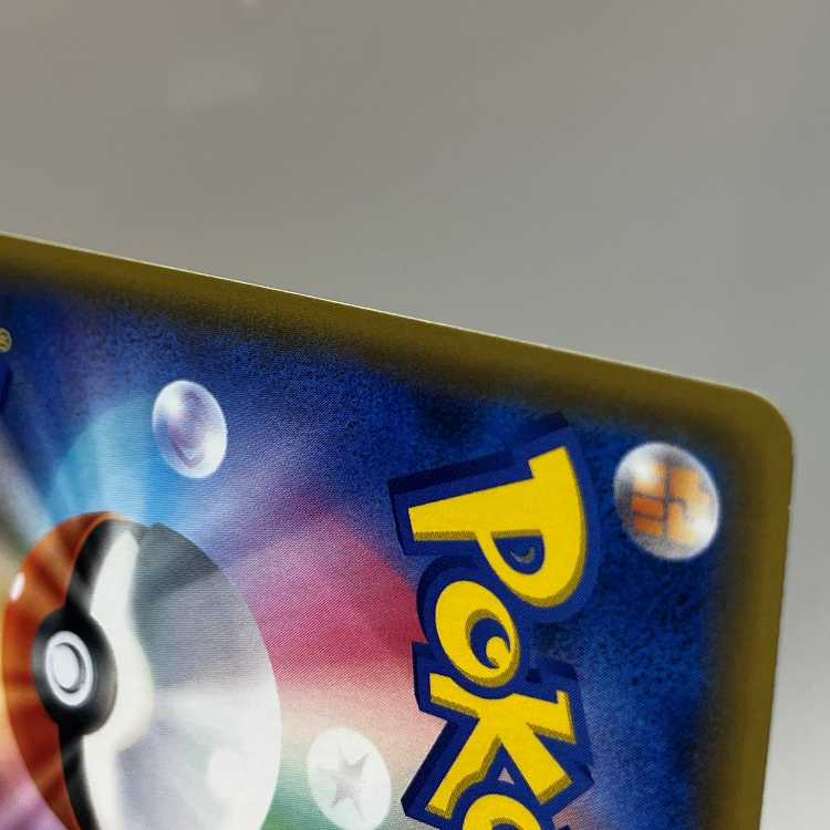 Escape Board UR 077/066