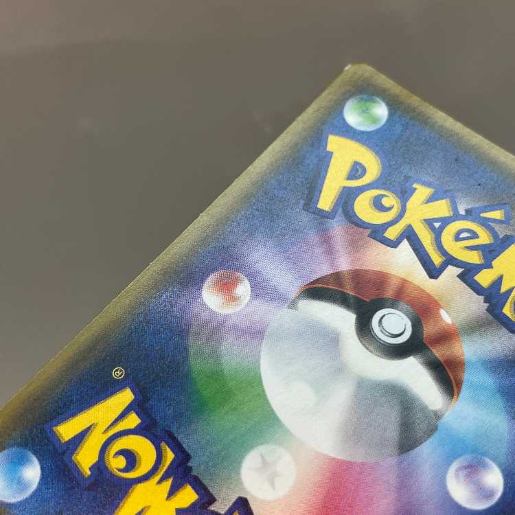 Escape Board UR 077/066