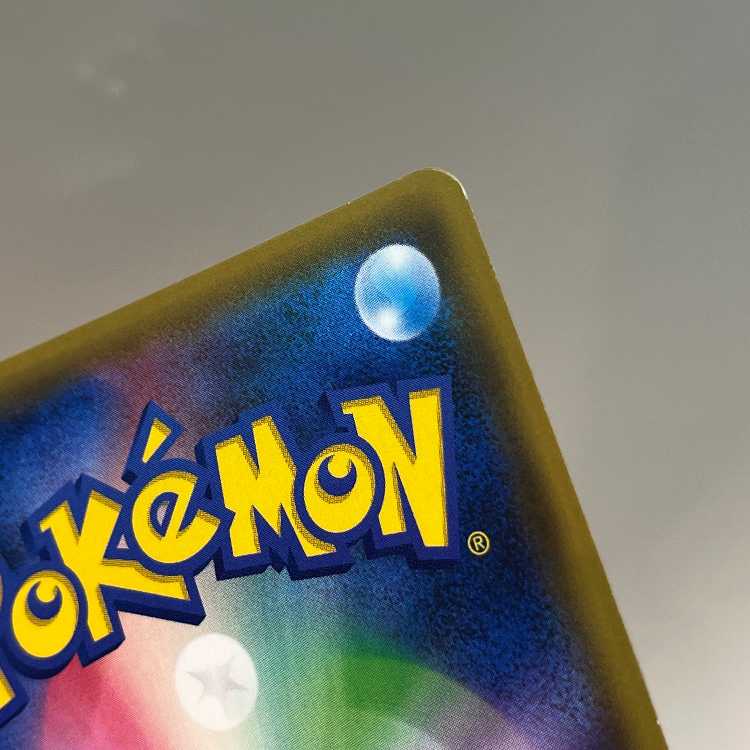 Escape Board UR 077/066