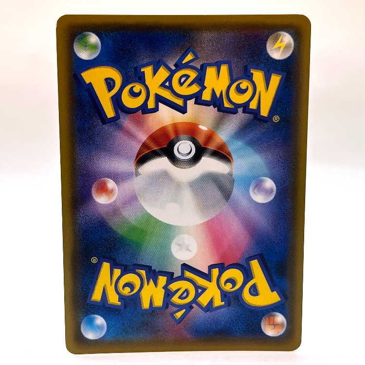 Escape Board UR 077/066