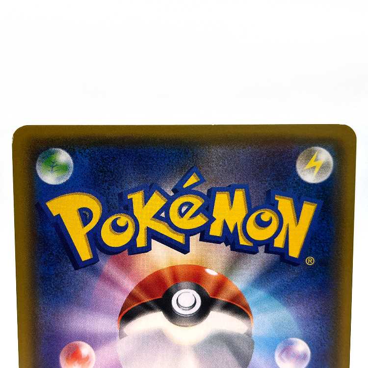 Escape Board UR 077/066