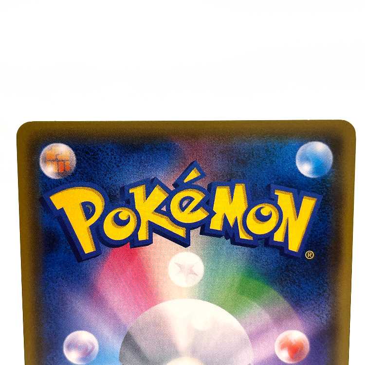 Escape Board UR 077/066